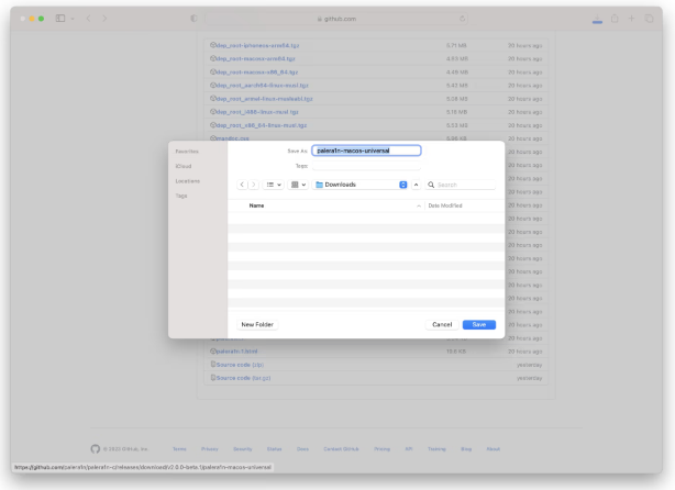阿拉尔农场苹果手机维修分享palera1n越狱 iOS 15.0 - 16.3.1教程 