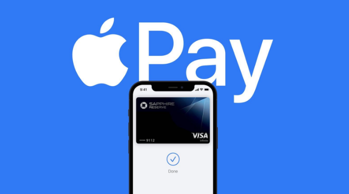 阿拉尔农场苹果14服务点分享iPhone 14 设置 Apple Pay 后，锁屏密码不正确怎么办 