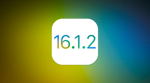 阿拉尔农场苹果维修分享iOS 16.2有Bug能降级吗？ iOS 16.1.2已关闭验证 