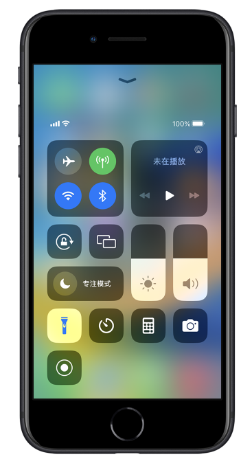 阿拉尔农场苹果14维修分享苹果iPhone 14 Pro手电筒开启方法 