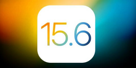 阿拉尔农场苹果手机维修分享iOS 15.6 RC版已知BUG有哪些 