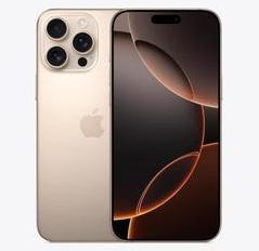 阿拉尔农场苹果维修点分享iPhone 16 Pro Max发烫多重诱因解析 