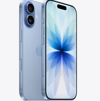 阿拉尔农场苹果维修点分享iPhone 17发烫隐藏诱因解析 